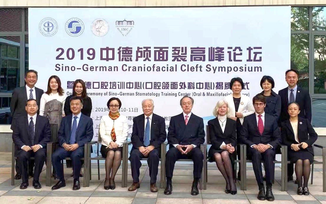 Symposium 2019